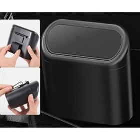 Resim Ozcmax Araba Çöp Kutusuu Kapaklı Organize Siyah Renk 
