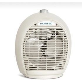 Resim Genel Markalar Fanlı Isıtıcı 2000 W Lx-6331 Bej 