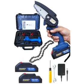 Resim Snaiker GSA-5800 20V 2A Şarjlı El Testeresi 