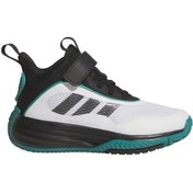 Resim Adidas Ownthegame 3.0 Çocuk Basketbol Ayakkabısı - Jq7940 Yeşil 
