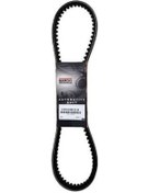 Resim Scooter Kayış 727.5-18-30 Bando S19-002 