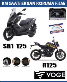 Resim Voge R125 / Sr1 125 Motosiklet Ekran Km Koruyucu 