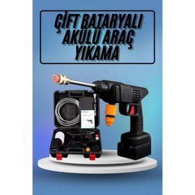 Resim Bahçe Sulama Tabancası Makinesi Yüksek Basınçlı Akülü Yıkama Makinesi 