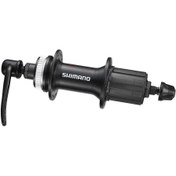 Resim Shimano Altus FH-RM35 8/9/10/11 Kaset Centerlock Disk Arka Göbek 