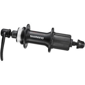 Resim Shimano Altus FH-RM35 8/9/10/11 Kaset Centerlock Disk Arka Göbek 