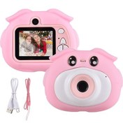 Resim Xindoker Çocuklar İçin Eğlenceli Ve Renkli 2.0 İnç Ips Ekranlı Dijital Fotoğraf Makinesi, Şarj Edilebilir Pil Ve Boyun Askısı Dahil 