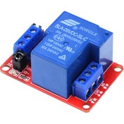 Resim Songle 5V 30A 1 Kanallı Röle Modülü 