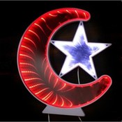 Resim Kenpazar Ay Yıldız Pano Türk Bayrağı Şerit Ledli Işıklı Tablo Hediyelik 