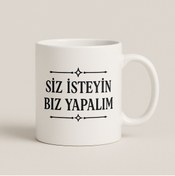 Resim latal Kişiye Özel Mesajlı Beyaz Porselen Kupa 