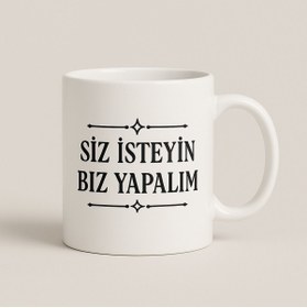 Resim latal Kişiye Özel Mesajlı Beyaz Porselen Kupa 