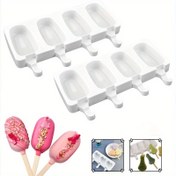 Resim 2 adet Silikon Dondurma Kalıbı, Ev Yapımı Dondurmalık, DIY Dondurma Kalıpları, Jöle Puding, Çikolata Kalıpları, Tekrar Kullanılabilir ve Kolay Demol, Üç Diğer Sevimli Kalıp Mevcut, Yaz için Serin Bir Cihaz 