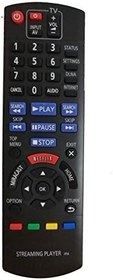 Resim VINABTY N2QAYB000886 Panasonic Blu-ray Streaming Player Sub N2QAYB000883 DMP-MST60 DMP-MS10 için Uzaktan Kumanda 