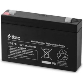 Resim Powermaster Ttec 6 Volt 7 Amper Kuru Akü (151x35x94mm) 