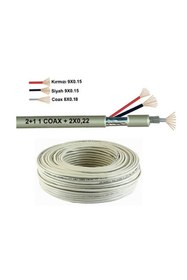 Resim qromax 2+1 2x0.22 Folyolu Lüks Cctv Kamera Kablosu 100 Metre 