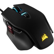 Resim Corsair M65 RGB Elite _ CH-9309011-EU Tunable FPS Oyuncu Mouse CORSAIR CH-9309011-EU M65 RGB ELITE 18.000 DPI AYARLANABİLİR AĞIRLIKLI FPS OYUNCU MOUSE SİYAH