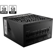 Resim TREND MSI MPG A850G PCIE5 850W 80+ GOLD POWER SUPPLY 