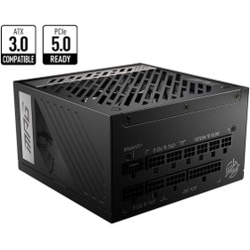 Resim TREND MSI MPG A850G PCIE5 850W 80+ GOLD POWER SUPPLY 