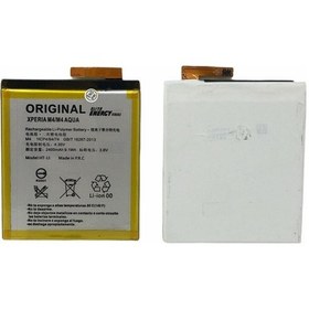 Resim Kadrioğlu Sony Xperia M4 Aqua Batarya Pil 