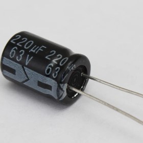 Resim Powermaster 220/63 