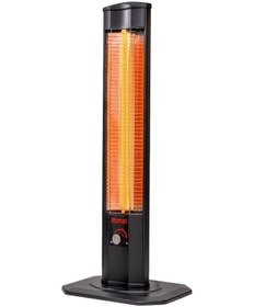 Resim İtimat 10552 2000 W Infrared Isıtıcı 