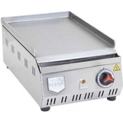 Resim Pleyt Izgara 30 Cm 