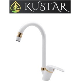 Resim Kustar Olinda Mutfak Eviye Bataryası Gold Beyaz 