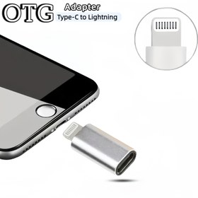 Resim Şarj Arayüzü Ekipmanı! iPhone14/13/12/Xr/Xs Max/Se/for iPad Şarj + Veri için Type-C'den Lightning Adaptörü Dönüştürücü 