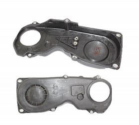 Resim Atos Triger Alt Kapak 2135002710 