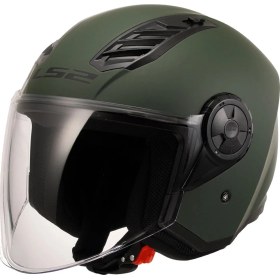 Resim Ls2 Aırflow 2 Mat Yeşil Kask 