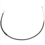 Resim Esse Oto - 307 El Fren Teli Arka Sağ / Sol Aynı 02- Cavo 6002 654 4746.20 