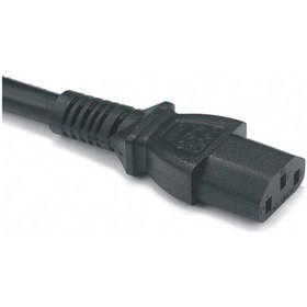 Resim Concord C-500 1.2Mt Pc Power Kablo 