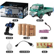 Resim Kf21 1/16 Rc Araba Tam Ölçekli Simülasyon Mikro Kamyon Kargo Sprey Işık Ile Green B Green B 