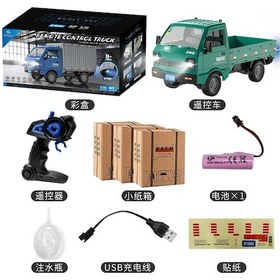 Resim Kf21 1/16 Rc Araba Tam Ölçekli Simülasyon Mikro Kamyon Kargo Sprey Işık Ile Green B Green B 