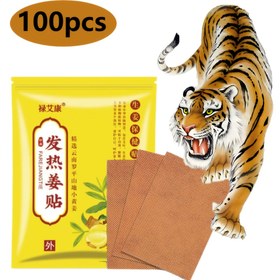 Resim 100 Adet Zencefil Isıtmalı Bant - Omuz, Diz ve Bel için Uygun, 7cm x 10cm (2.76" x 3.94"), Doğal Sıcaklık & Günlük Konfor | Kolay Yapıştırma Tasarımı | Saf Zencefilli 