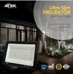 Resim Ultra Slim Projektör Dış Mekan Led Işık Siyah 