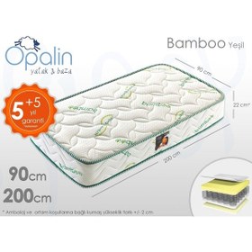 Resim Babyhopeankara 90X200 Opalin Ortopedik Bamboo Yaylı Yatak 90*200 Bamboo Yatak 
