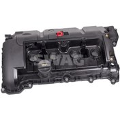 Resim Külbütör Kapagi P308 P208 Rcz Ds3 C4 C5X7 508 1.6 Thp 504660149 