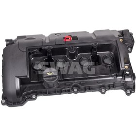 Resim Külbütör Kapagi P308 P208 Rcz Ds3 C4 C5X7 508 1.6 Thp 504660149 