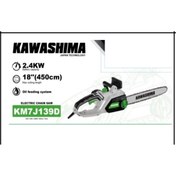 Resim KAWASHIMA elektrikli testere 