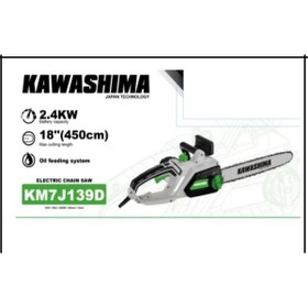 Resim KAWASHIMA elektrikli testere 