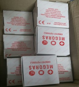 Resim MEGORAS TEKNOLOJİ Megoras Efs101 Emniyet Fotoseli 