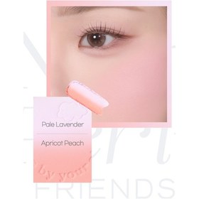 Resim Doğal Ve Aydınlık Görünüm Sunan İki Tonlu Allık Perıpera Pure Blushed Custom Cheek 002 Fluffy Peach 002 