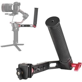 Resim Vkemall Djı Rs 2/rs 3 Mini/rs 3/rs 3 Pro İçin Alüminyum Kaldırma Kolu - Stabilizatör Tutucu 
