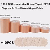 Resim 1 Rulo Özelleştirilebilir Göğüs Bandı+10 Adet Tek Kullanımlık Göğüs Yaması - Gelinlikler/Askısız Elbiseler için Push-Up Göğüs Kontürleme Yama, Yapışkanlı Silikon Göğüs Kapakları 
