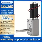 Resim 31ZY Kalıcı Manyetik DC Azaltma Uzun Mil Motor Solucan Dişli 5840 D-Şekilli Eksen 