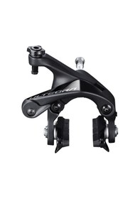Resim Shimano Ultegra Ön Yol Fren Bacakları Br-r810 R55c4 18/27 MM Somun 