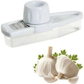 Resim Hazneli Sarımsak. Soğan. Peynir Rendesi 