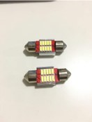 Resim Japon Tip Sofit Ampul 12 Volt Beyaz 12 Ledli 31mm 2 Adet Sofit Led 