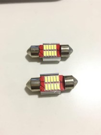 Resim Japon Tip Sofit Ampul 12 Volt Beyaz 12 Ledli 31mm 2 Adet Sofit Led 