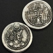 Resim Eski Persia Sassanid İmparatorluğu Madalya Yıldızı Kolye - Taç ve Çiçek Motifleriyle Süslü Kral Vajran V Madeni Para Tasarımı, Tarihçi Koleksiyoncular ve Hediye İçin İdeal, Hediye İçerik | Süslü Kolye | İnce Oyma, Sassanid İmparatorluğu Takıları 